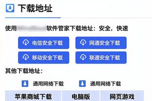 来了！NBA球探现场观战青岛VS广厦 关注杨瀚森表现